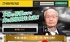ハイヴォルテージ.jpg